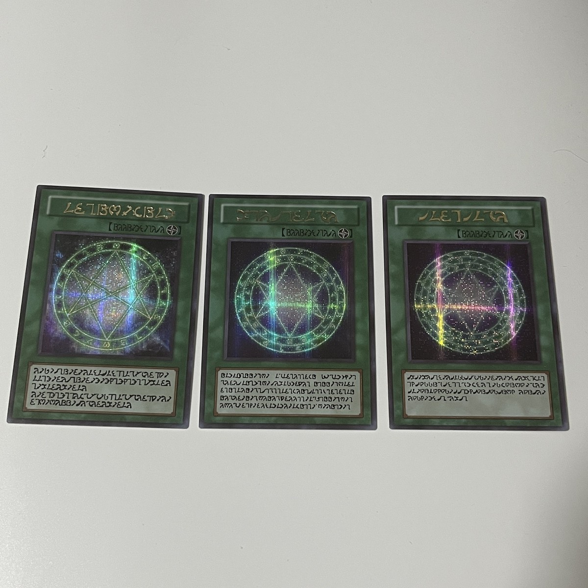 CUSTOM|The Seal of Orichalcos Deuteros Tritos 3Card SET|Secret|JP