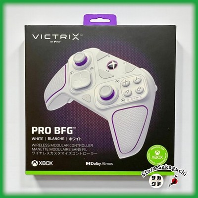 PDP Victrix Pro BFG Wireless Controller Xbox Series X S One PC Dolby Atmos White