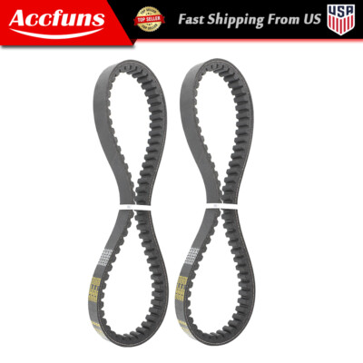 The ROP Shop Torque Converter Belt for Comet 203594 fits 30 Series Torque Convertor The ROP Shop Torque Converter Belt for Comet 203594 fits 30 Series Torque Convertor