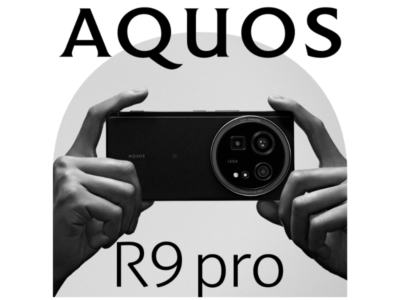 SHARP AQUOS R9 Pro SH-54E 512GB 12GB RAM Factory Unlocked Leica