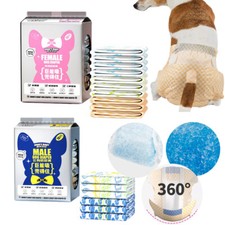 UP 50Pack Female/Male Dog Disposable Nappy Diapers Belly Wrap Sanitary Underpant