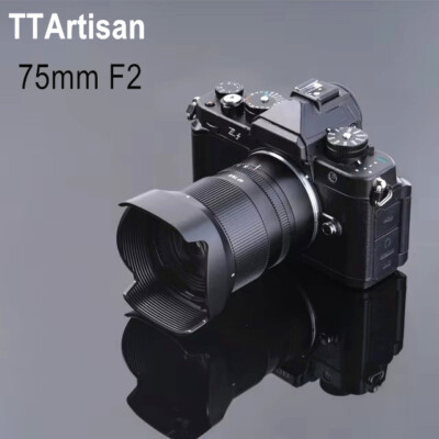 TTArtisan 75mm F2 Auto Focus Full Frame Large Aperture Lens for Nikon Z Camera