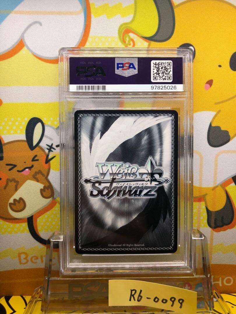PSA 9 Weiss Schwarz Fate Fuyuki Admin Rin Signature FS/S64 PSA 9 Weiss Schwarz Fate Fuyuki Admin Rin Signature FS/S64