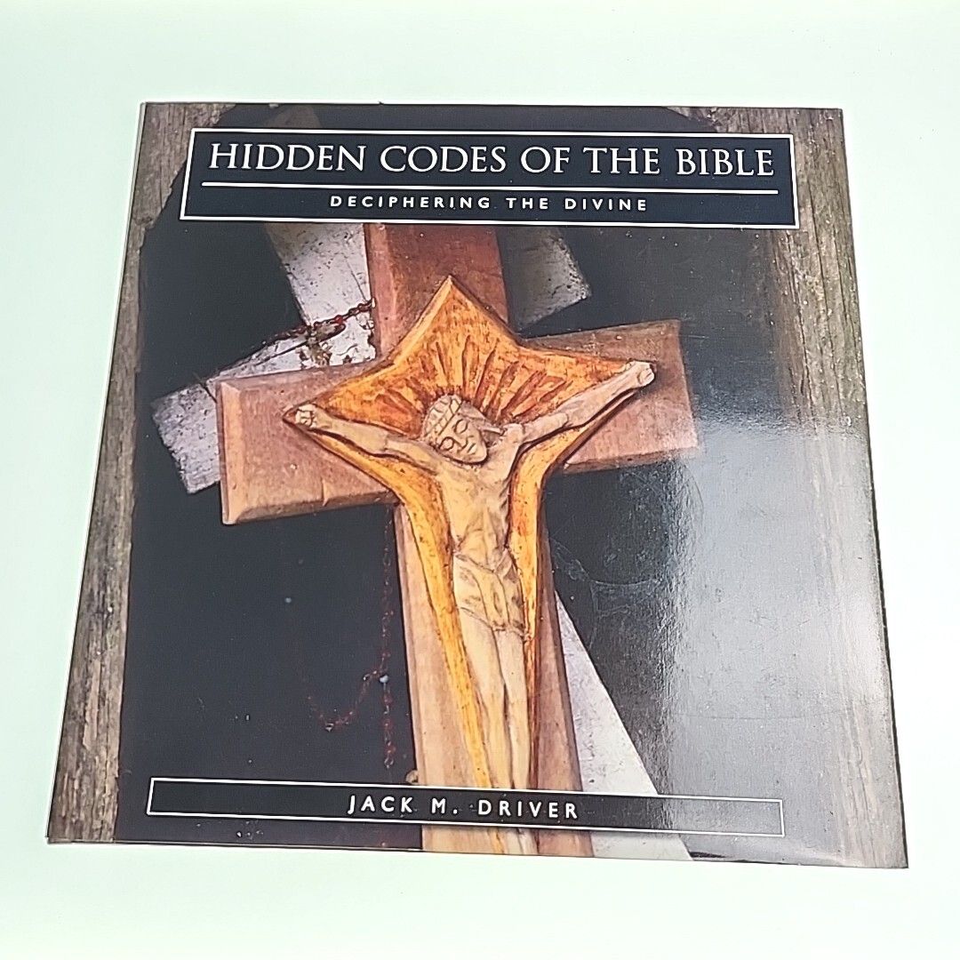 Hidden Codes of the Bible Jack Driver 2007 Hardback Book