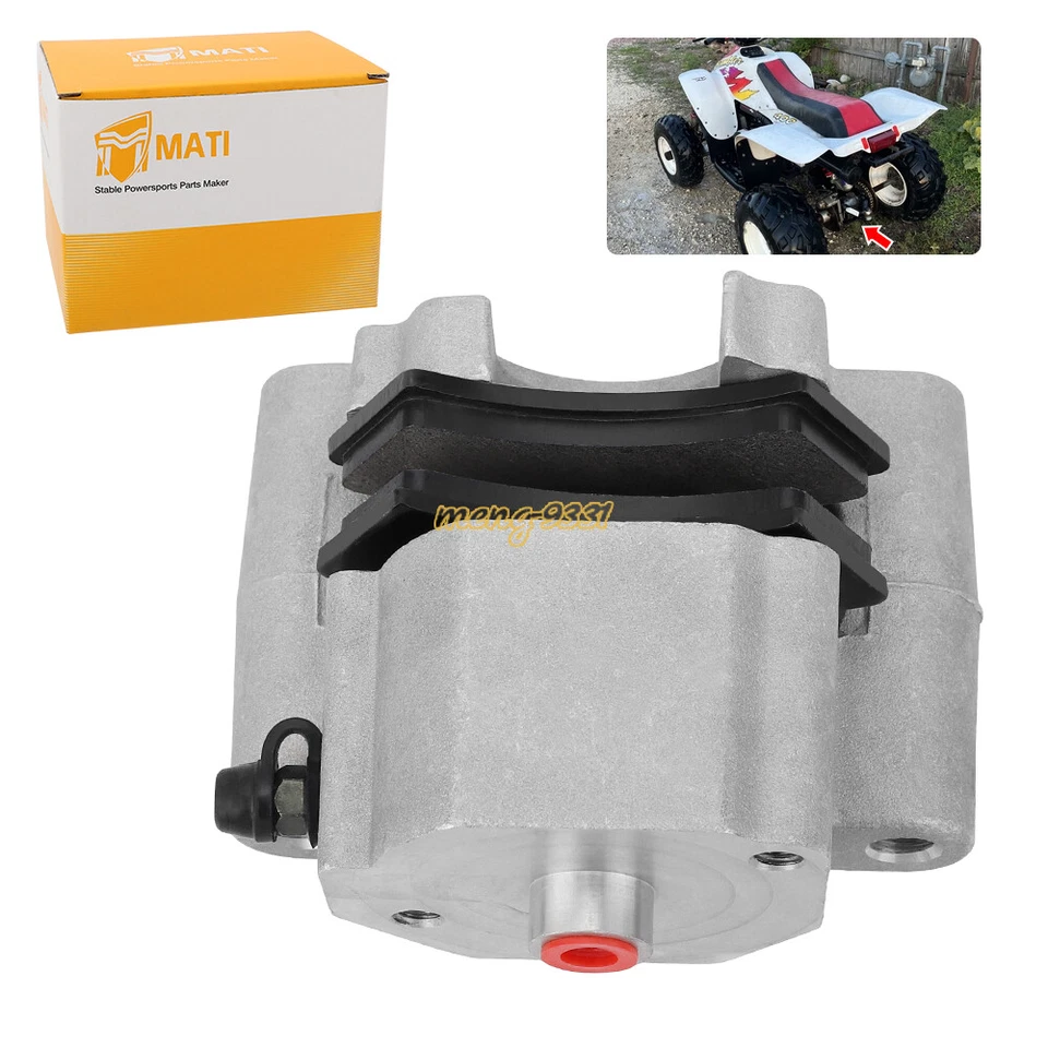 Rear Brake Caliper Rebuild for Polaris 300 400 1994 1995 Scrambler 400 500 1997 - Image 4 of 4