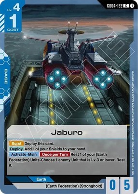 Jaburo Common Phantom Aria GD04-122 Gundam Card Game NM