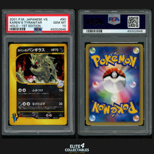 Karen's Tyranitar 090/141 Holo 1st Edition - PSA 10 (Japanese VS)