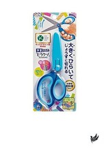 Kutsuwa SS115BL Scissors School Students Hilacuno Blue