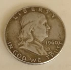 U.S. 1960 Fifty Cent 50 cent Half Dollar Coin No Mint Mark - Ben Franklin