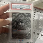 One Piece Marshall.D.Teach 3rd Anniversary Silver OP09-093 PSA 10 Gem Mint