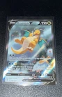 Dragonite V (Alternate Full Art) 192/203 SWSH07: Evolving Skies Holo