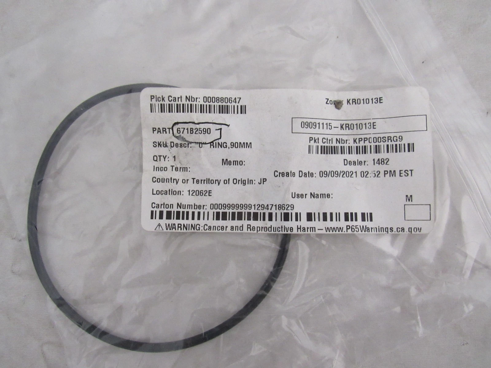 Kawasaki O‑Ring 90mm 671B2590 Genuine Seal Gasket Bike Motorcycle Part