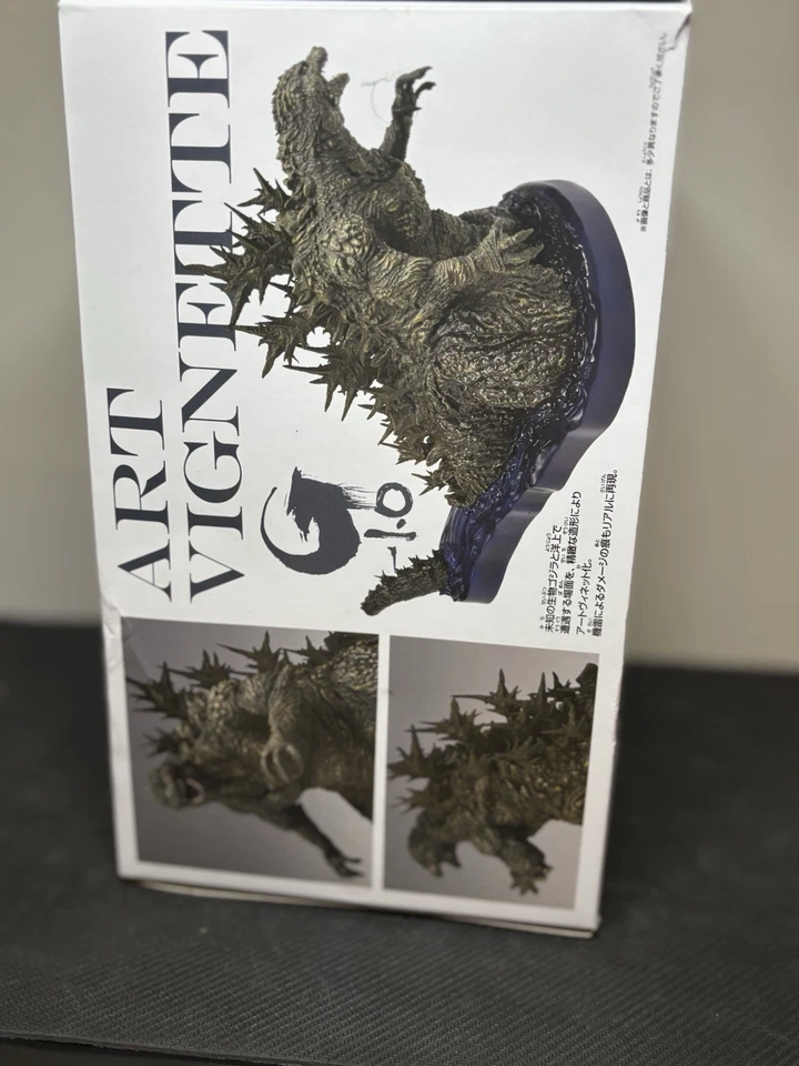 Figura Banpresto Godzilla menos un arte viñeta Godzilla (imagen offshore)  Foto 4 de 4