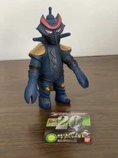 Bandai Ultraman Taro Ultra Kaiju Monster Temperor