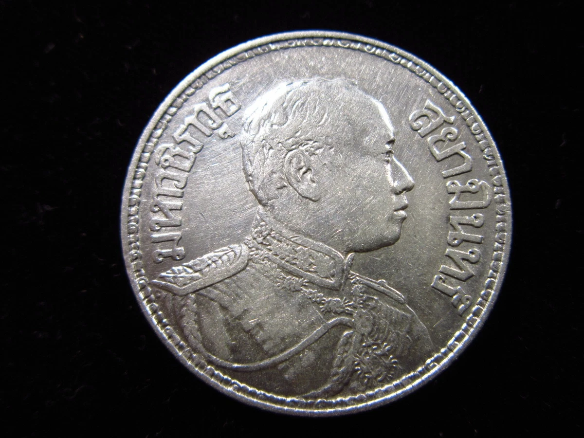 1917 年泰国硬币| eBay