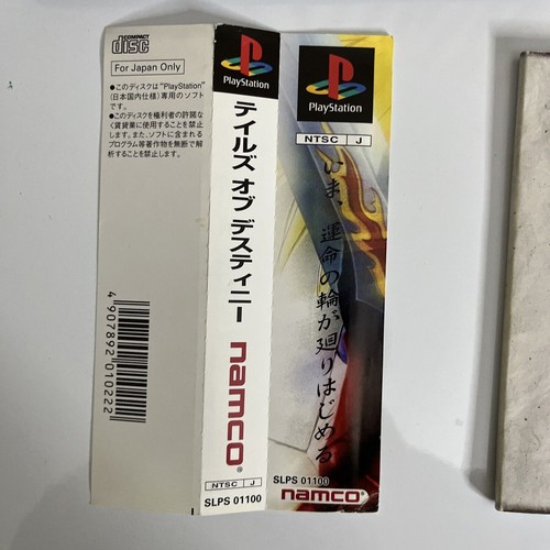Tales Of Destiny PS1 Sony PlayStation NTSC-J JAPAN RPG Obi Game 1997 Complete - Picture 6 of 10