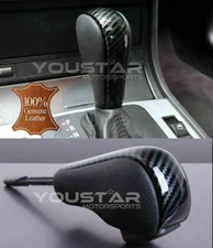 CARBON EFFECT & LEATHER Auto Gear Knob for BMW 3 5 7 X Z E46 E53 E58 E60 E38 E36