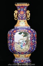 20.8" Old Chinese Yongzheng Enamel Porcelain Figure Story 2 Ear Bottle Vase