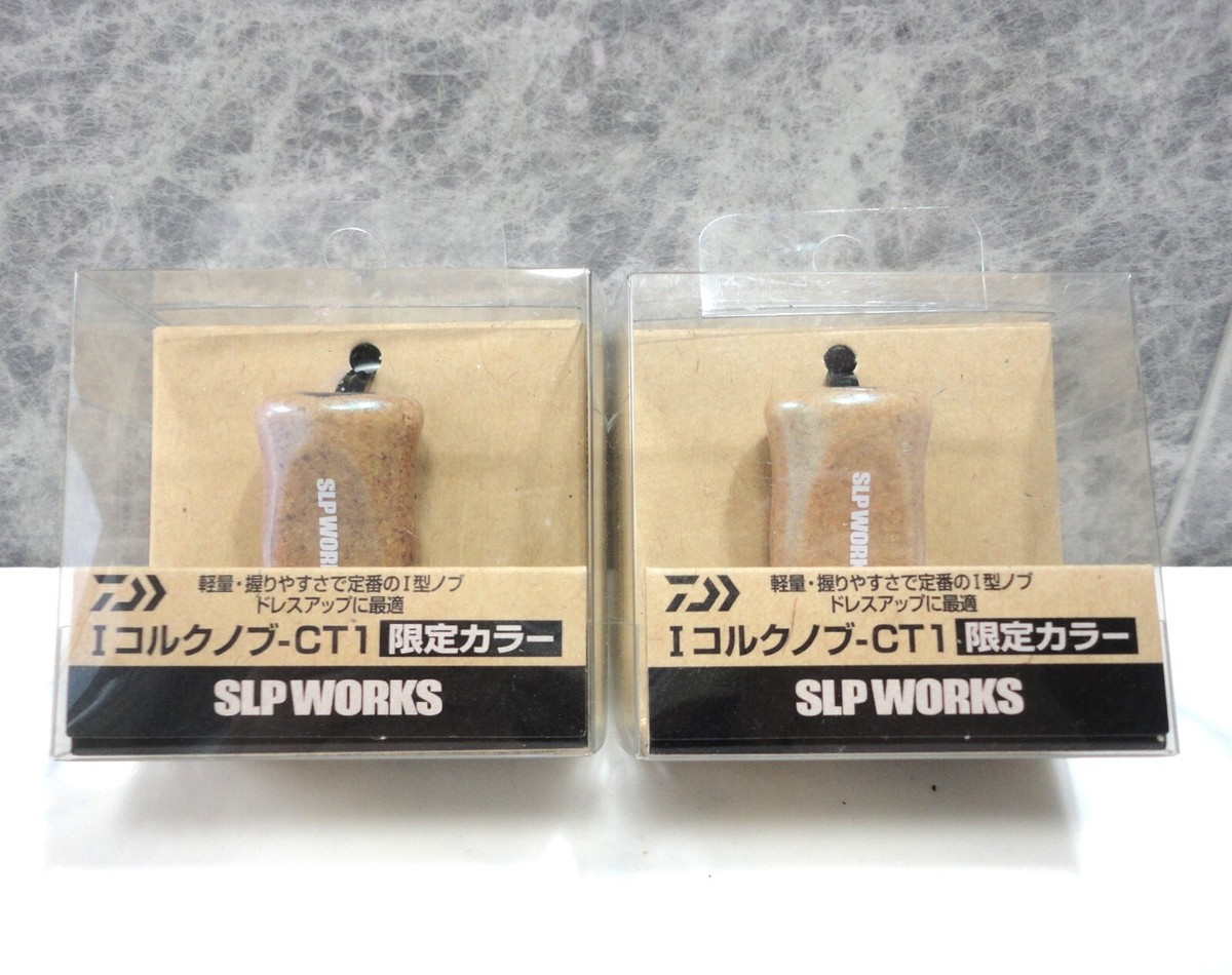 Daiwa Slp Works I Cork Knob Limited CT1 Color Aurora Clear Daiwa Slp Works I Cork Knob Limited CT1 Color Aurora Clear