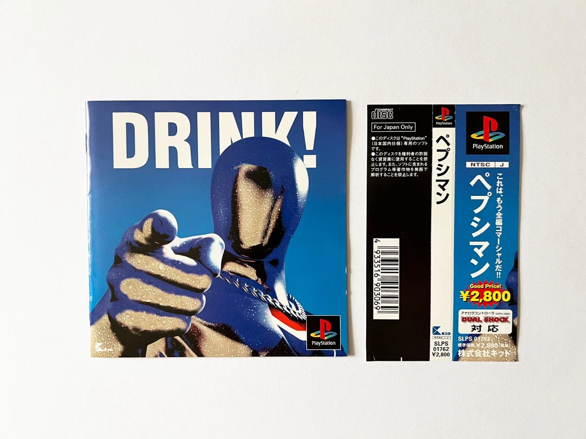 PS1 Pepsiman w/Spine Pepsi Man Playstation 1 Sony KID Action Game