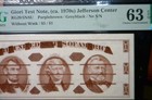 1970's PMG Certified MS63 EPQ GIORI Test Note $2 $5 $50 Currency NICE Note !  NR — photo 5