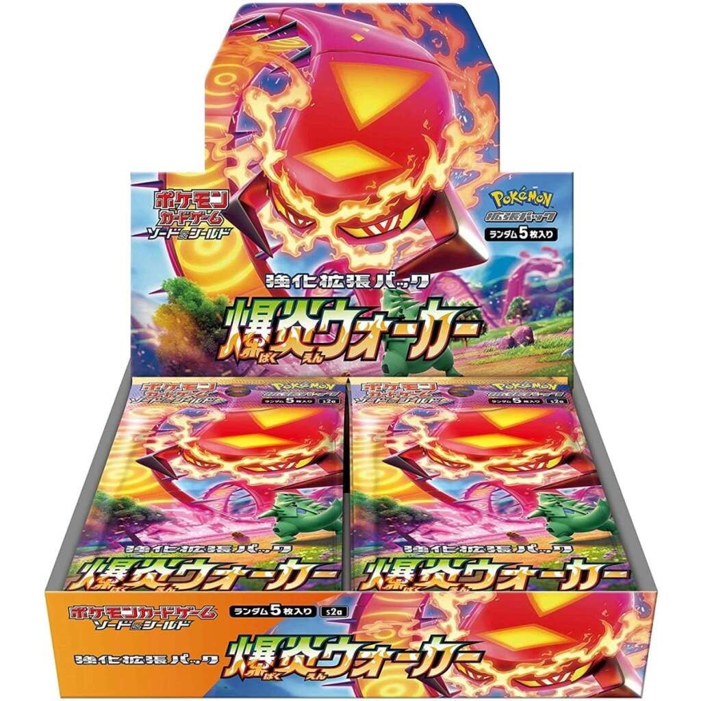 Pokémon Japanese Explosive Walker Pick Your Card NM/M