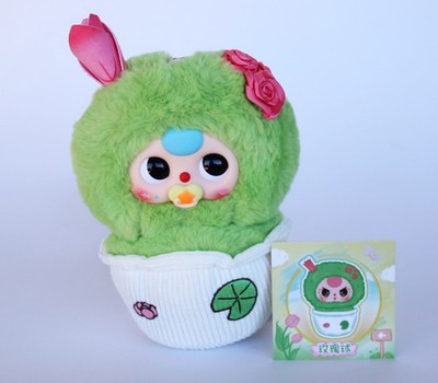 BB3 A Small Flower Pot Cactus Plush Baby Three SPECIAL PACI FACE Pendant