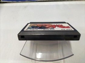 Famicom Software Sweet Home Capcom FPO89