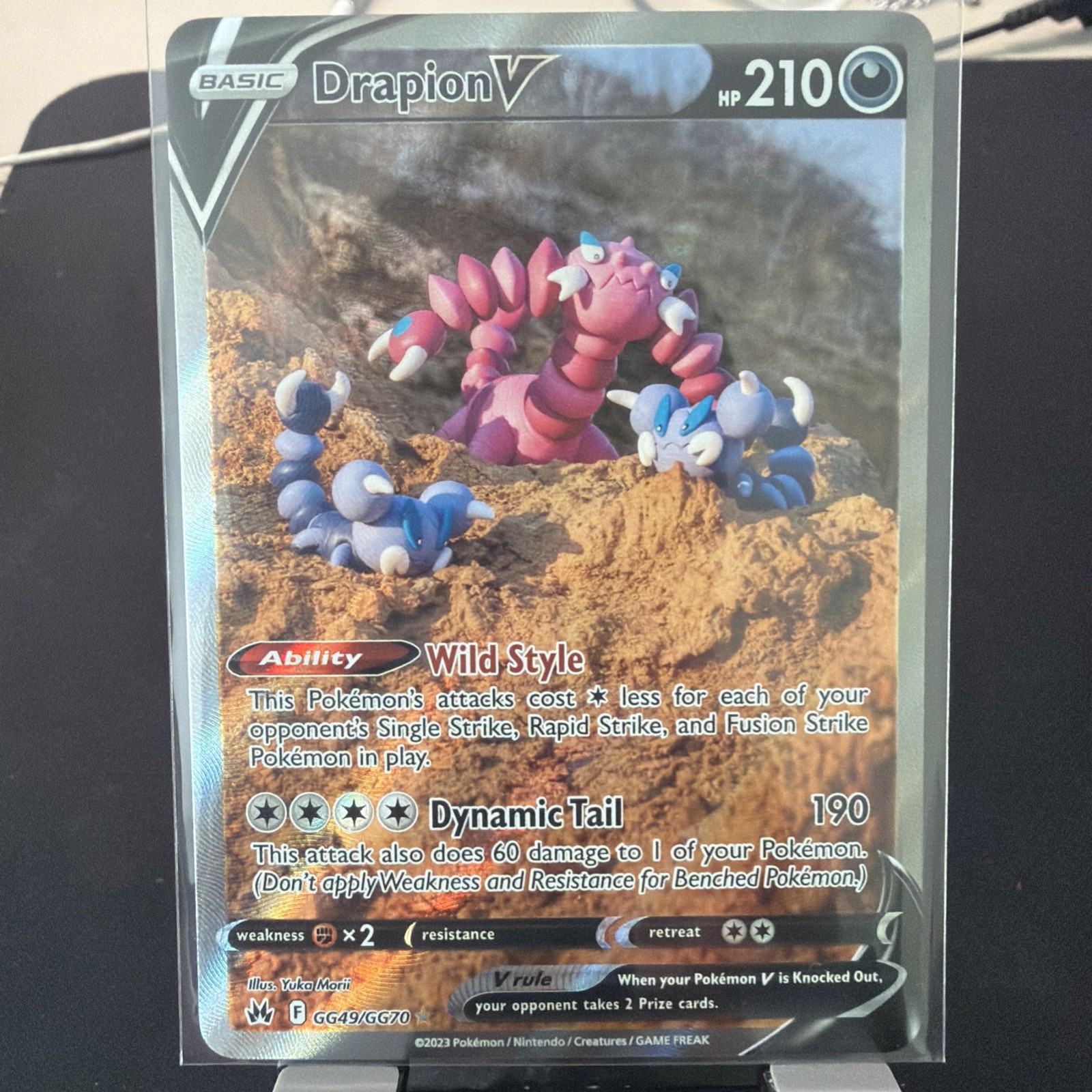 Drapion V Ultra Rare SWSH: Crown Zenith: Galarian Gallery GG49/GG70 NM