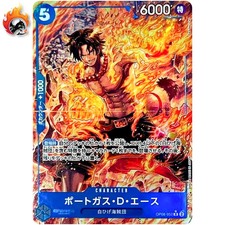 Portgas.D.Ace OP08-052 Prices | One Piece Japanese Two Legends