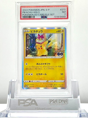 PSA 7 Pikachu - HOLO 272/S-P 2022 POKEMON GO CARD FILE SET Promo Pokemon Kart...