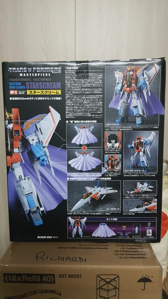 Transformers Takara Tomy Masterpiece - Immagine 2 di 3