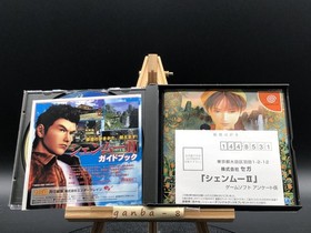 Shenmue II w/spine (Sega Dreamcast,2001) from japan