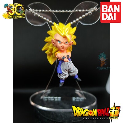 Gashapon Dragon Ball Super UDM V JUMP SPECIAL 7 GOTENKS SS3 Bandai Japan.