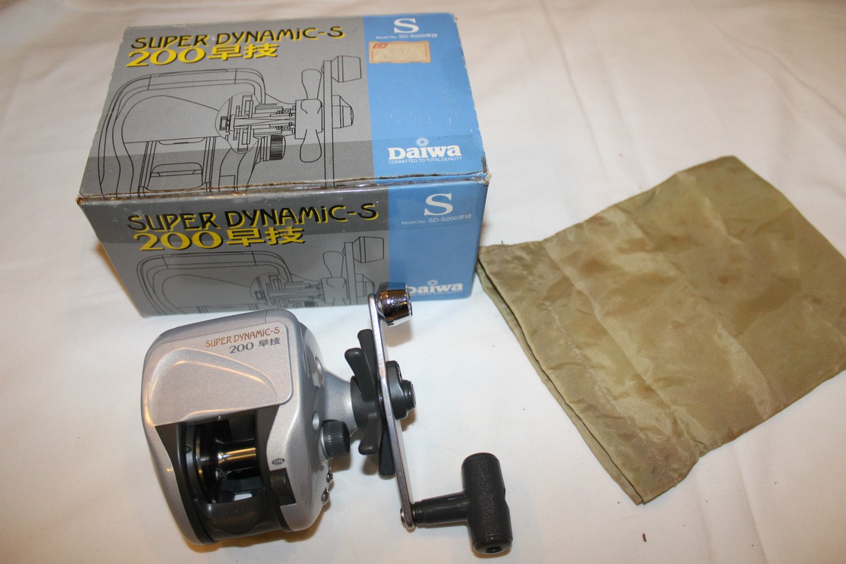 Daiwa SUPER DYNAMIC-S 200 両軸リール　新品未使用 DAIWA 