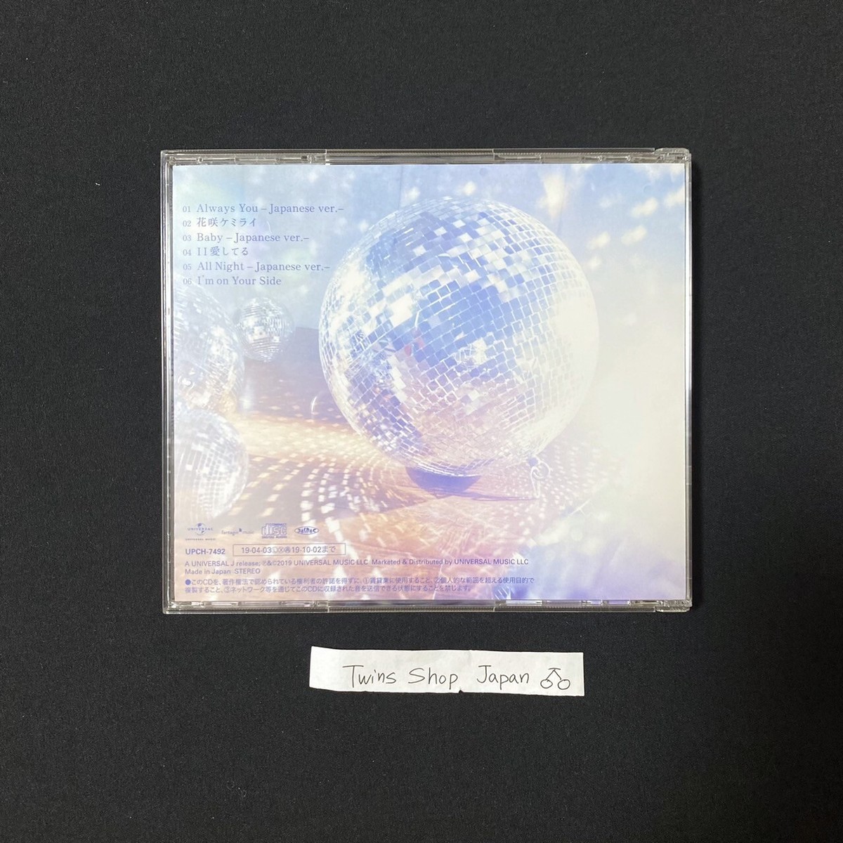 ASTRO Japan Debut Mini Album Venus No Photocard [with tracking] | eBay