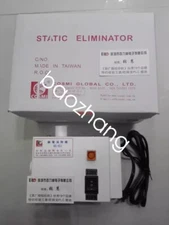 1pcs New COSMI host SC-E1/A4