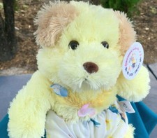 RARE Vintage Puli International ReMONA Puppy Dog 13" Plush Stuffed Animal Toy