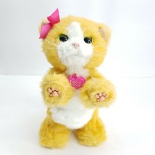 Hasbro FurReal Friends Daisy Plays With Me Orange Kitten Cat Interactive Tested