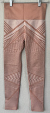 GOOD AMERICAN GEO Seamless Leggings Dusk Size 0/1 XS/S EUC
