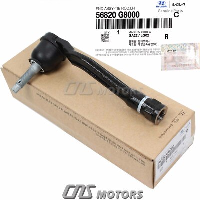 HYUNDAI (HS), YF SONATA HYBRID 11, END ASSY-TIE ROD,LH (56820-G8000