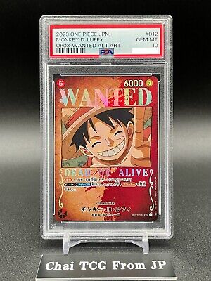 PSA 10 Monkey D Luffy WANTED ST01-012 SR Mighty Enemies ONE PSA 10 Monkey D Luffy WANTED ST01-012 SR Mighty Enemies ONE