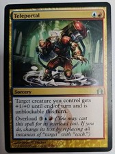MTG Magic The Gathering Card Teleportal Sorcery Blue Red Return To Ravnica 2012