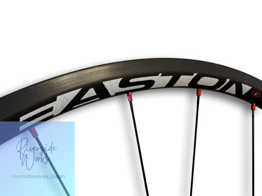EASTON EC90SLX Full Carbon Tubular