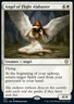 MTG Angel of Flight Alabaster (77/188) Innistrad Crimson Vow Commander LP