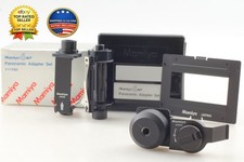 [NEUF dans sa boîte] Jeu d'adaptateurs panoramiques neufs Mamiya 6 MF 135mm...