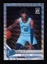 2019 Panini Donruss Optic Rated Rookie Fanatics Box Set Wave Prizm Ja Morant 9l4