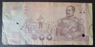 THAILAND CURRENCY NOTES - LOT OF 3 NOTES  20 & 2x 100 BAHT- CIRCULATED — photo 5