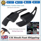 For Audi A3 A4 A5 Q3 Q5 Q7 Q8 Carbon Fiber Steering Wheel Paddle Shifter Extend！