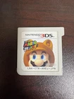 3DS Super Mario 3DLand Region-locked for Japanese consoles